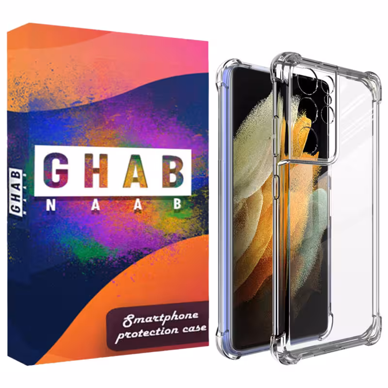 کاور قاب ناب مدل LZGPS مناسب برای گوشی موبایل سامسونگ Galaxy S21 Ultra