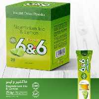 خاکشیر و لیمو