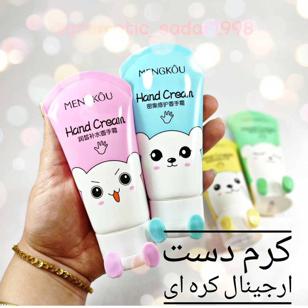 کرم دست ارجینال کفش دار