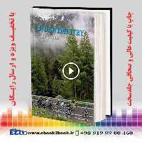 Biochemistry : A Short Course Third Edition