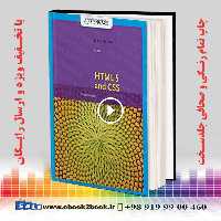 New Perspectives on HTML 5 and CSS: Comprehensive 8th Edition