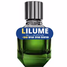 عطر ادکلن روبرتو کاوالی پاردایس فاوند (فوند) مردانه 75 میل مردانه