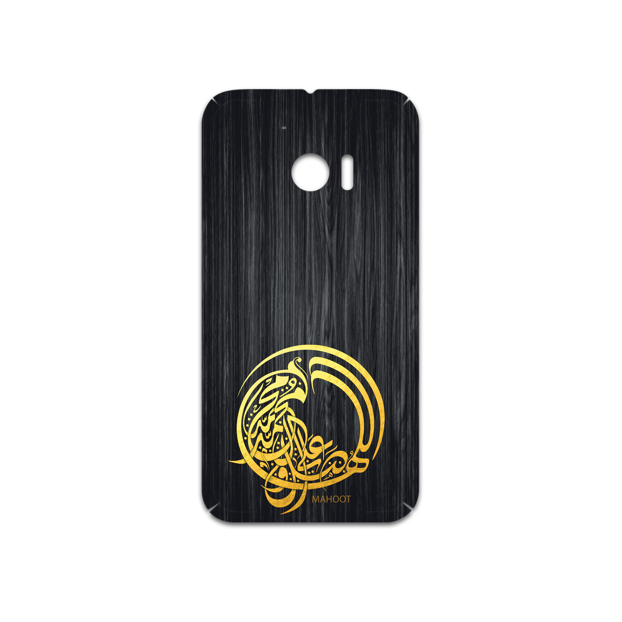 برچسب پوششی ماهوت مدل Salavat مناسب برای گوشی موبایل اچ تی سی 10