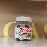 شکلات صبحانه شیری کاکائویی با طعم فندق(350 گر)