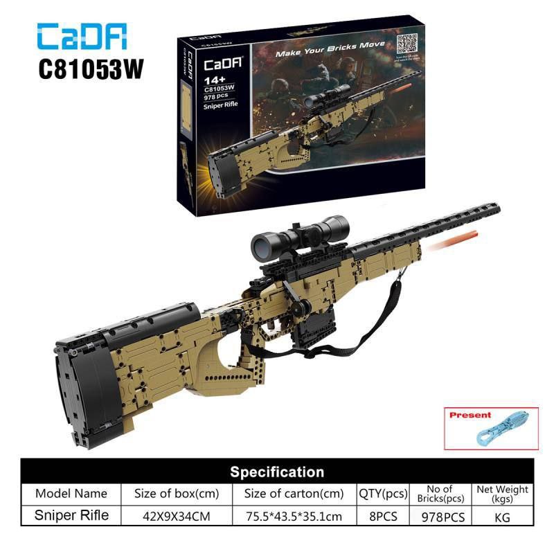 لگو اسلحه اسنایپر کد 81053