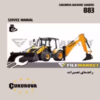 راهنمای تعميرات لودر بکهو چگوارا مدل 883