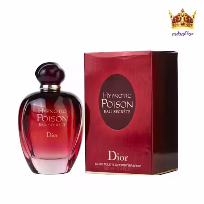 عطر دیور هیپنوتیک پویزن سکرت | قیمت Dior Hypnotic Poison Eau Secrete |موناکوپرفیوم