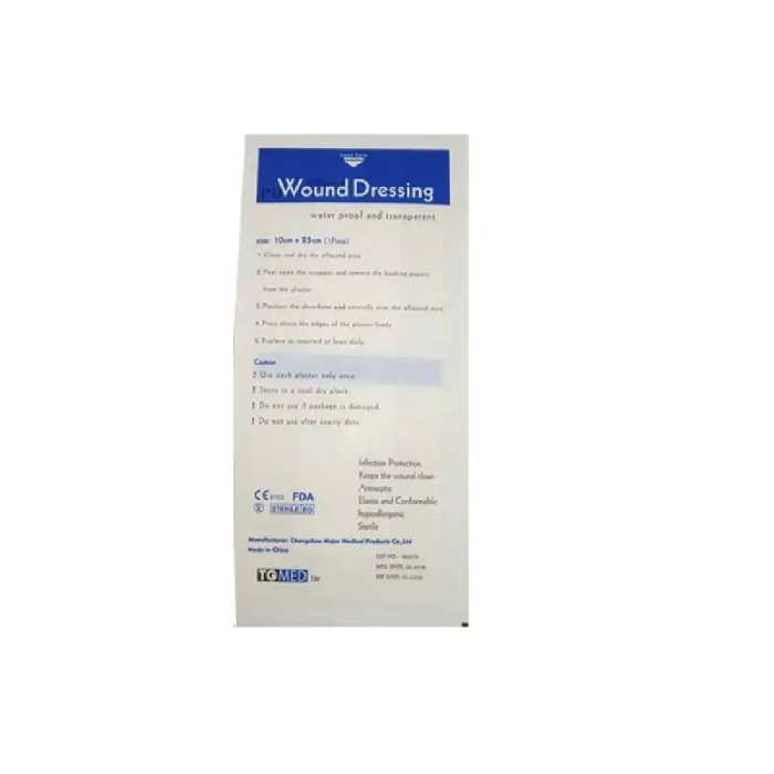 پانسمان آماده ضد آب تی جی مد 10*25 سانتی متری