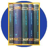 کتاب گزیده اسناد خلیج فارس (5 جلد) - خرید با تخفیف چهل درصد ازکتاب دایره قهوه ای -