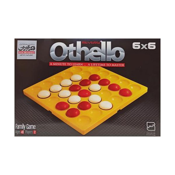 بازی فکری مدل اتللو