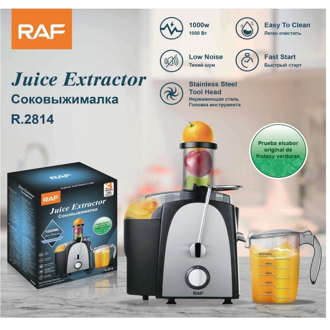 آبمیوه گیری تک کاره راف RAF