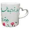 ماگ مدل دسته قلبی طرح روز مادر کد 24