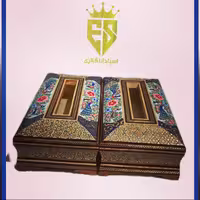 کلینیکس خاتم