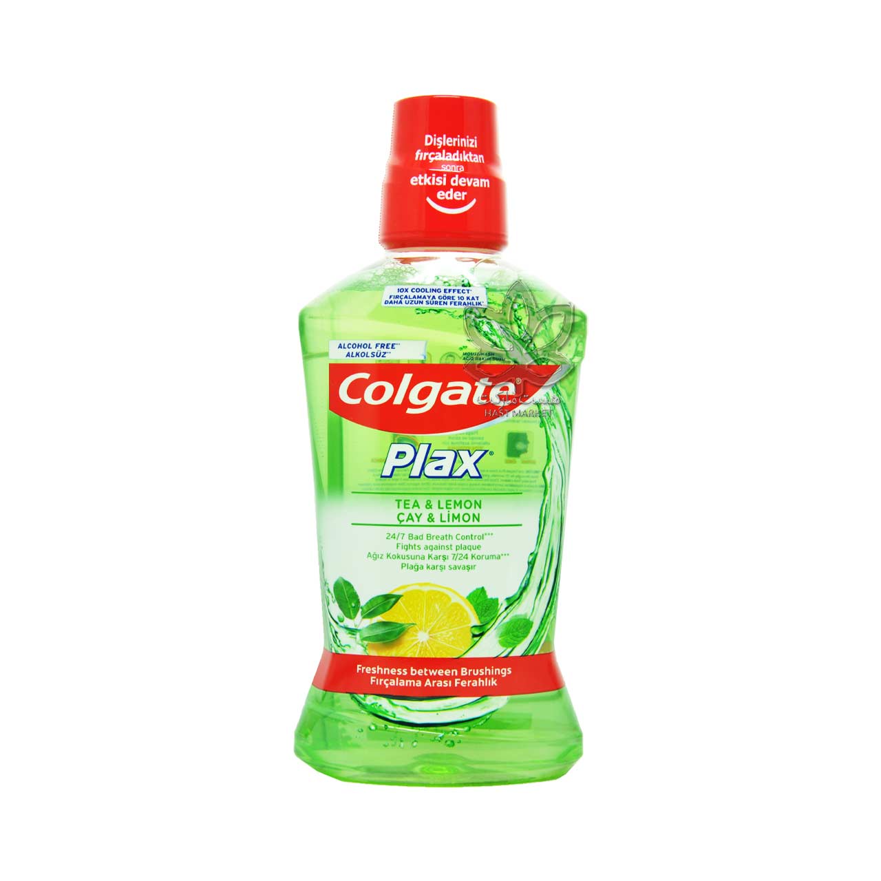 دهانشویه چای سبز و لیمو 500 میل کولگیت - colgate