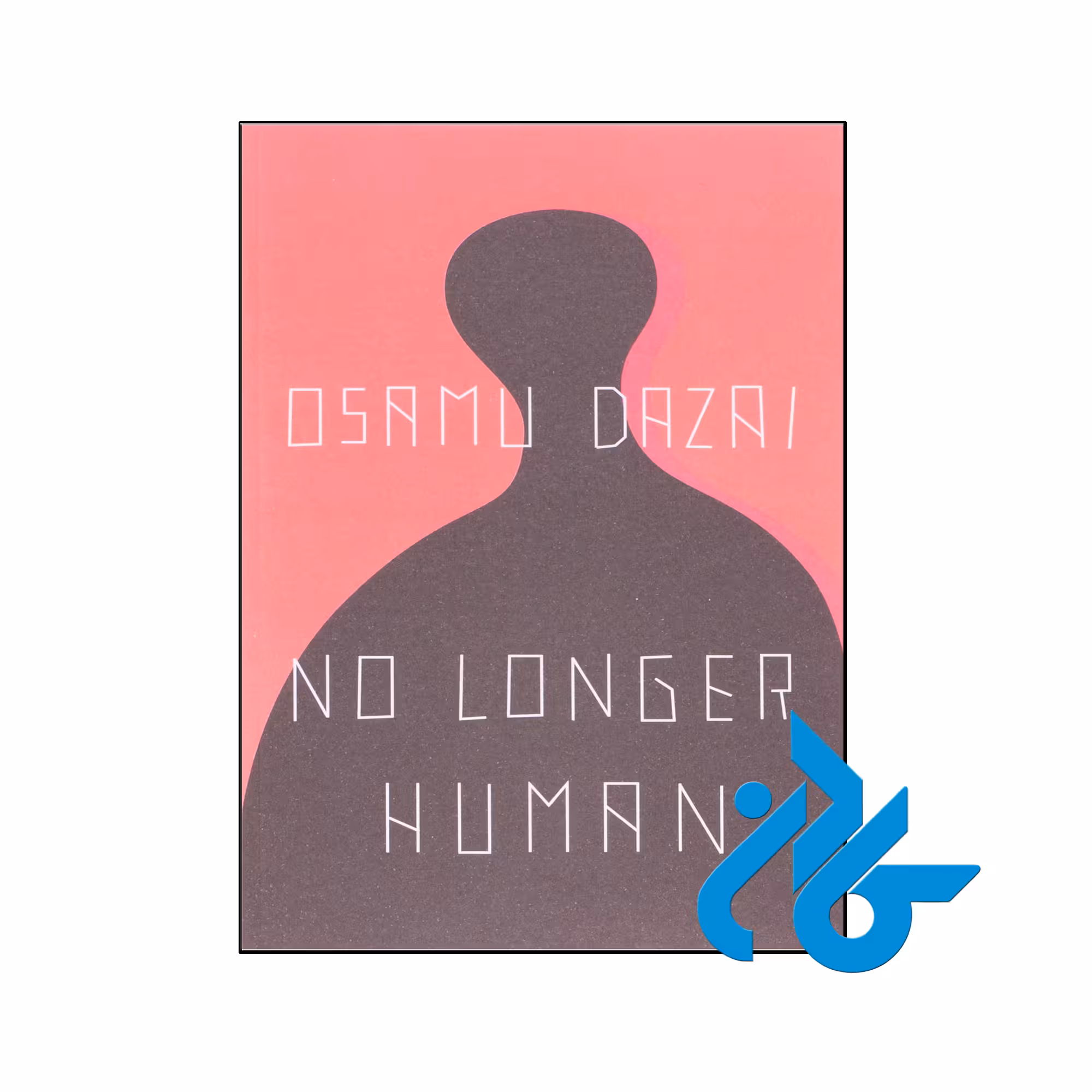 No Longer Human- تا 50% تخفیف رمان انگلیسی- فروشگاه اینترنتی کـــادن