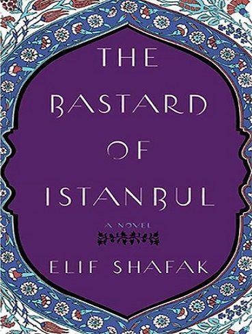 The Bastard of Istanbul رمان ناپاکزاده استانبول