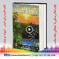 General Organic and Biochemistry 11th Edition