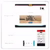 برچسب پوششی ماهوت مدل Leopard 2A5 tank مناسب برای تبلت سامسونگ Galaxy Tab S2 9.7 2016 T813N
