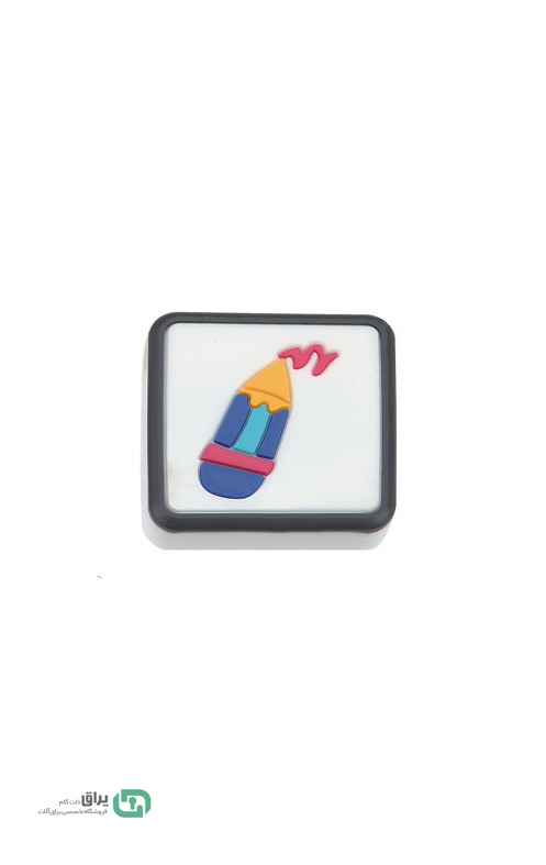 دستگیره کمد کودک کد K59 ام اچ اچ - MHH