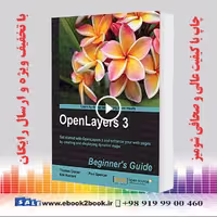 OpenLayers 3