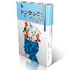 کتاب راهکاری برای موفقیت در مدرسه نقشه های ذهنی برای بچه ها اثر تونی بازان انتشارات پل
