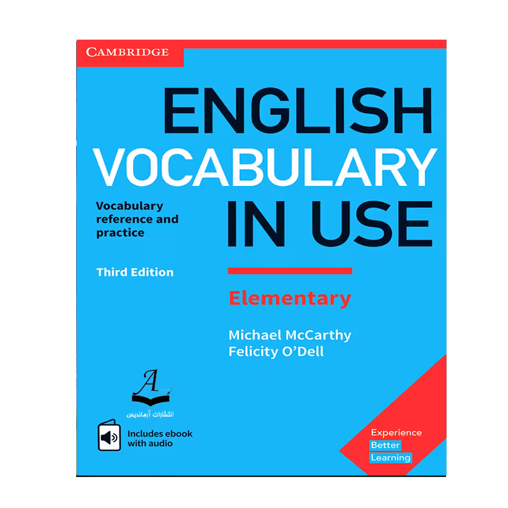 کتاب English Vocabulary In Use Elementary Second Edition انتشارات آرماندیس