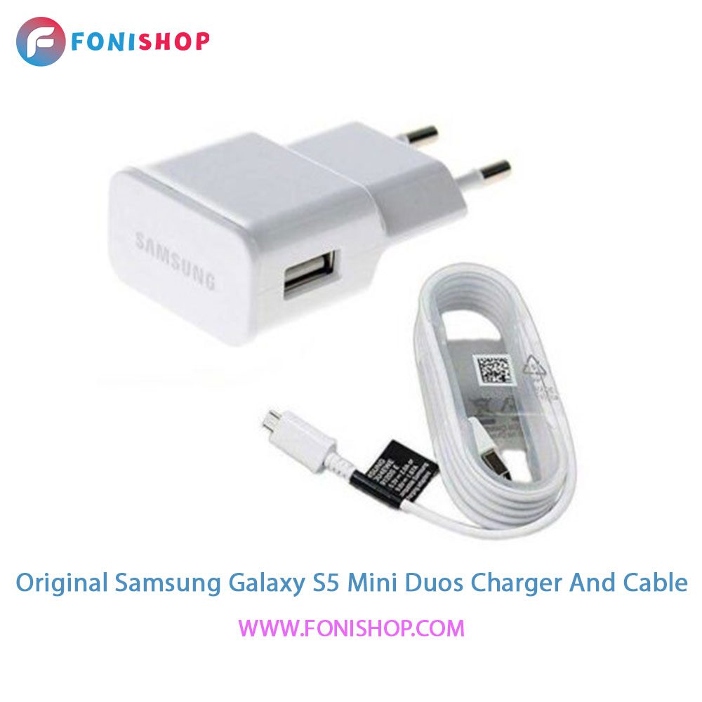 کابل و شارژر اصلی سامسونگ Samsung Galaxy S5 Mini Duos