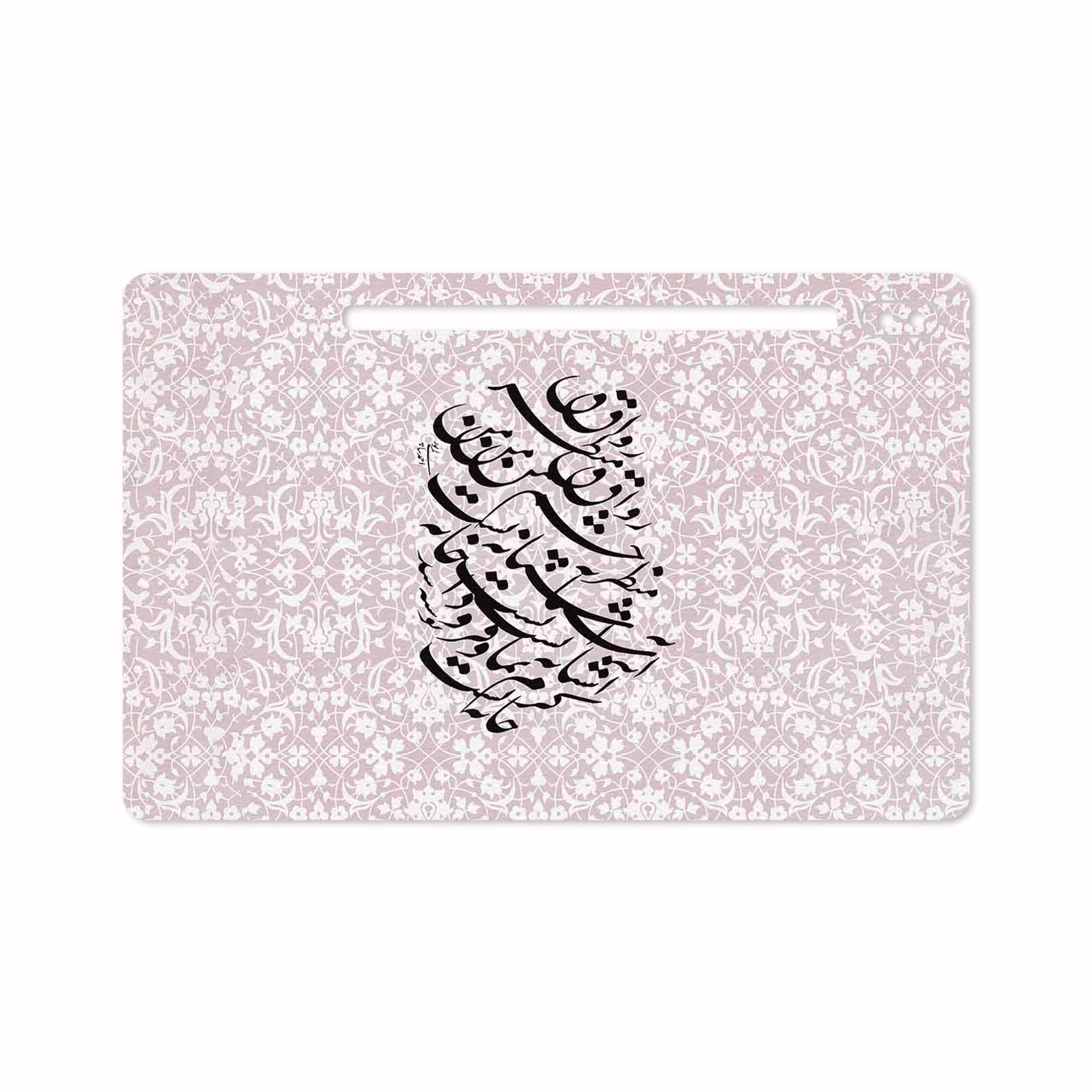 برچسب پوششی ماهوت مدل Nastaliq-2 مناسب برای تبلت سامسونگ Galaxy Tab S6 2019 SM-T865