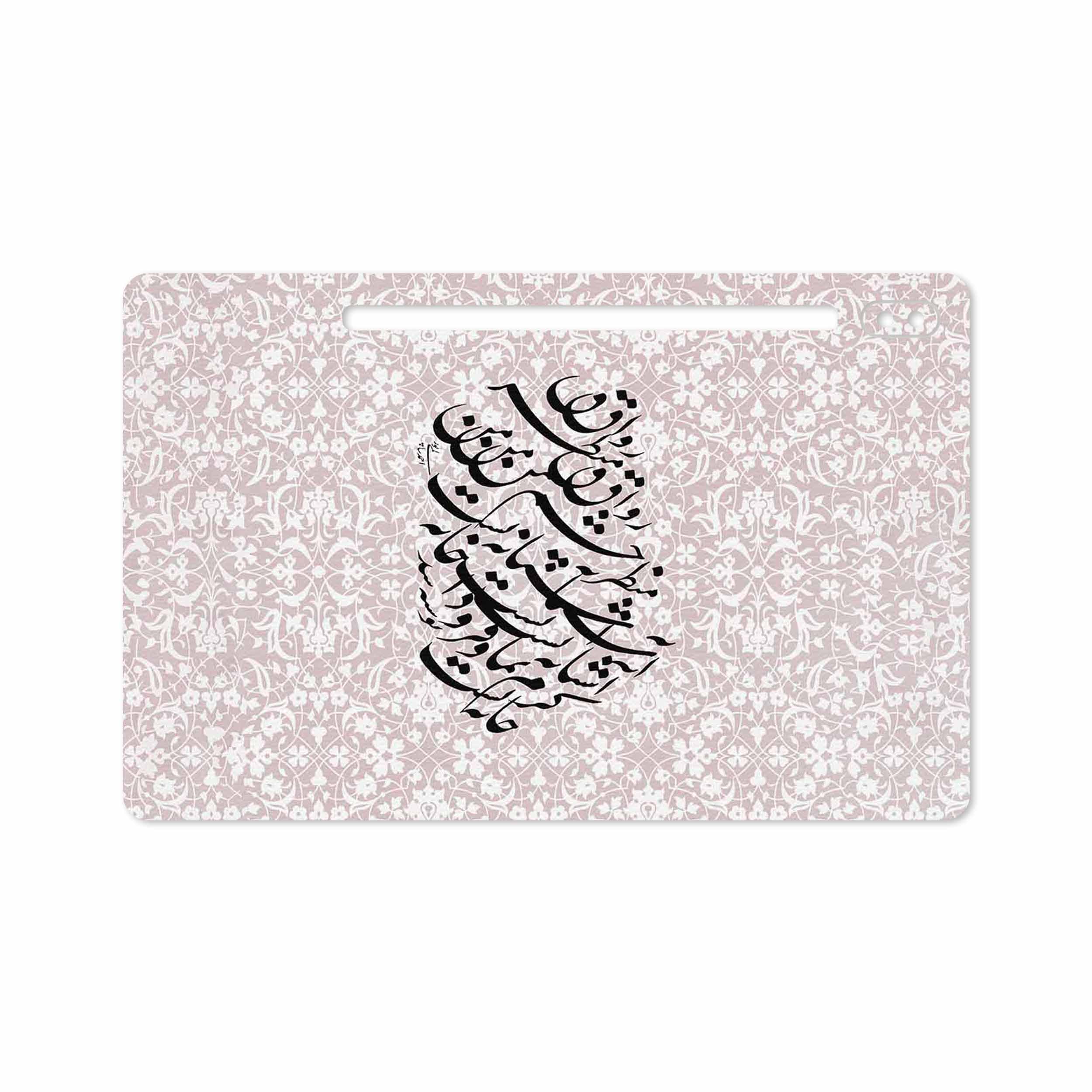 برچسب پوششی ماهوت مدل Nastaliq-2 مناسب برای تبلت سامسونگ Galaxy Tab S6 2019 SM-T865