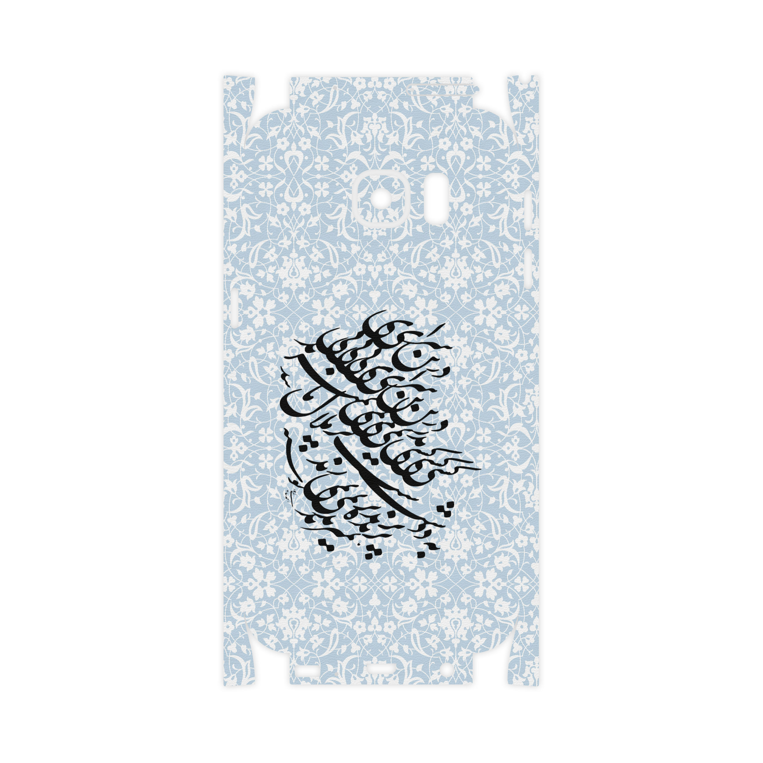 برچسب پوششی ماهوت مدل Nastaliq-4-FullSkin مناسب برای گوشی موبایل سامسونگ Galaxy S7
