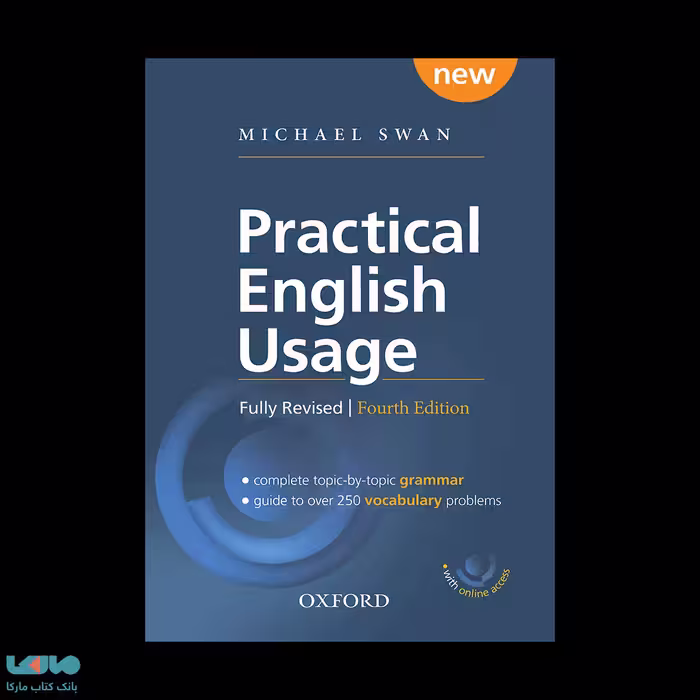 (شومیز)Practical English Usage