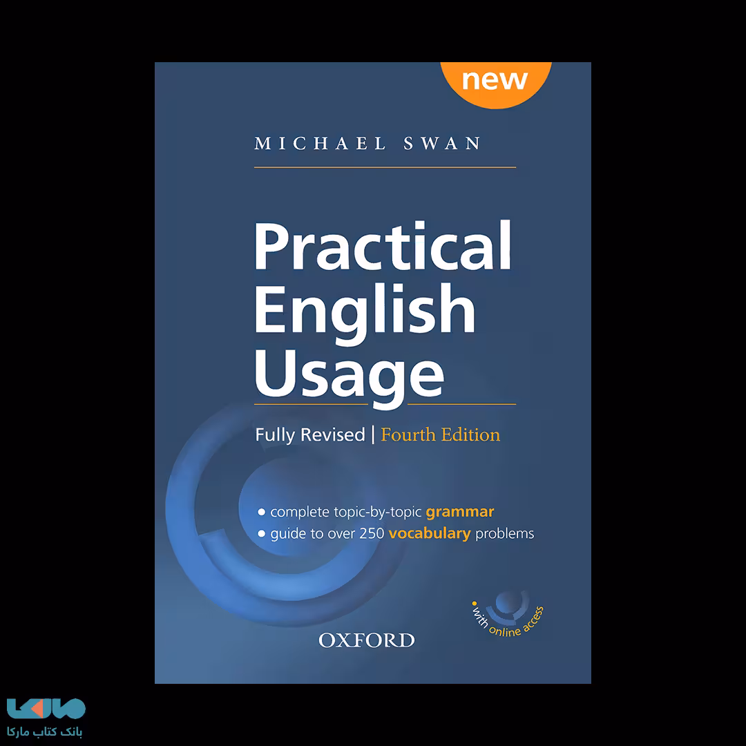 (شومیز)Practical English Usage