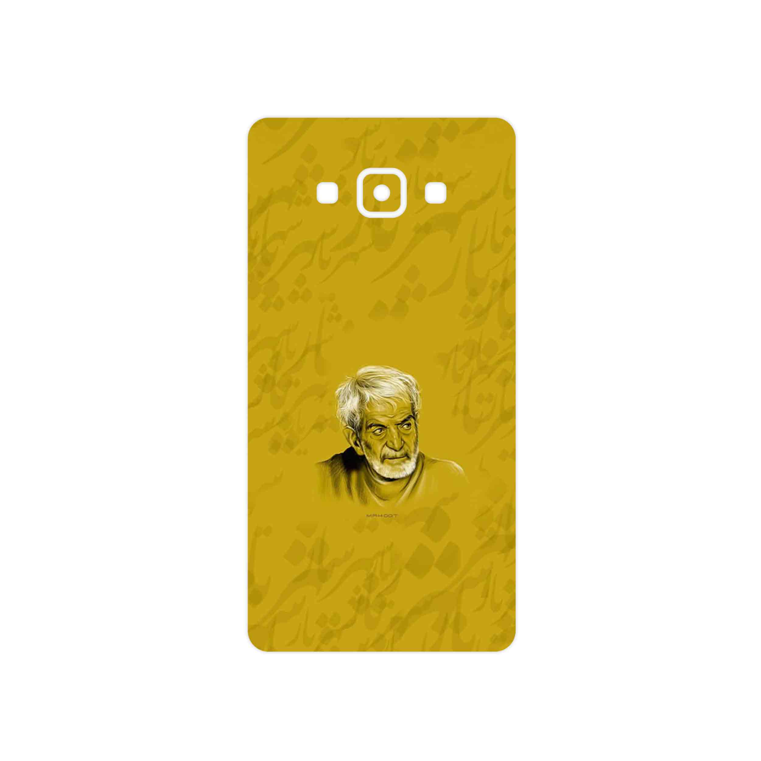 برچسب پوششی ماهوت مدل MohammadHossein Shahriar مناسب برای گوشی موبایل سامسونگ Galaxy A7 2015