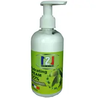 کرم آبرسان 121 مدل زیتون حجم 250 میلی لیتر