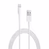 کابل تبدیل USB به لایتنینگ مدل Ip 8 طول 1 متر
