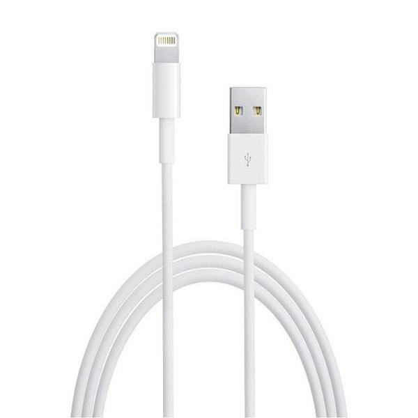 کابل تبدیل USB به لایتنینگ مدل Ip 8 طول 1 متر