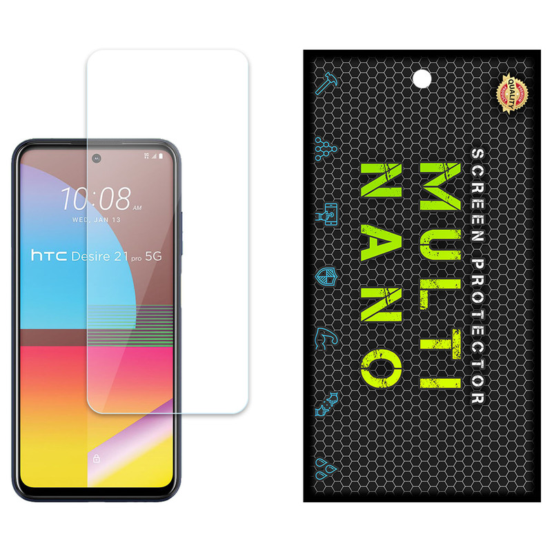 محافظ صفحه نمایش مولتی نانو مدل X-S1N مناسب برای گوشی موبایل اچ تی سی Desire 21 Pro | کالا برتری