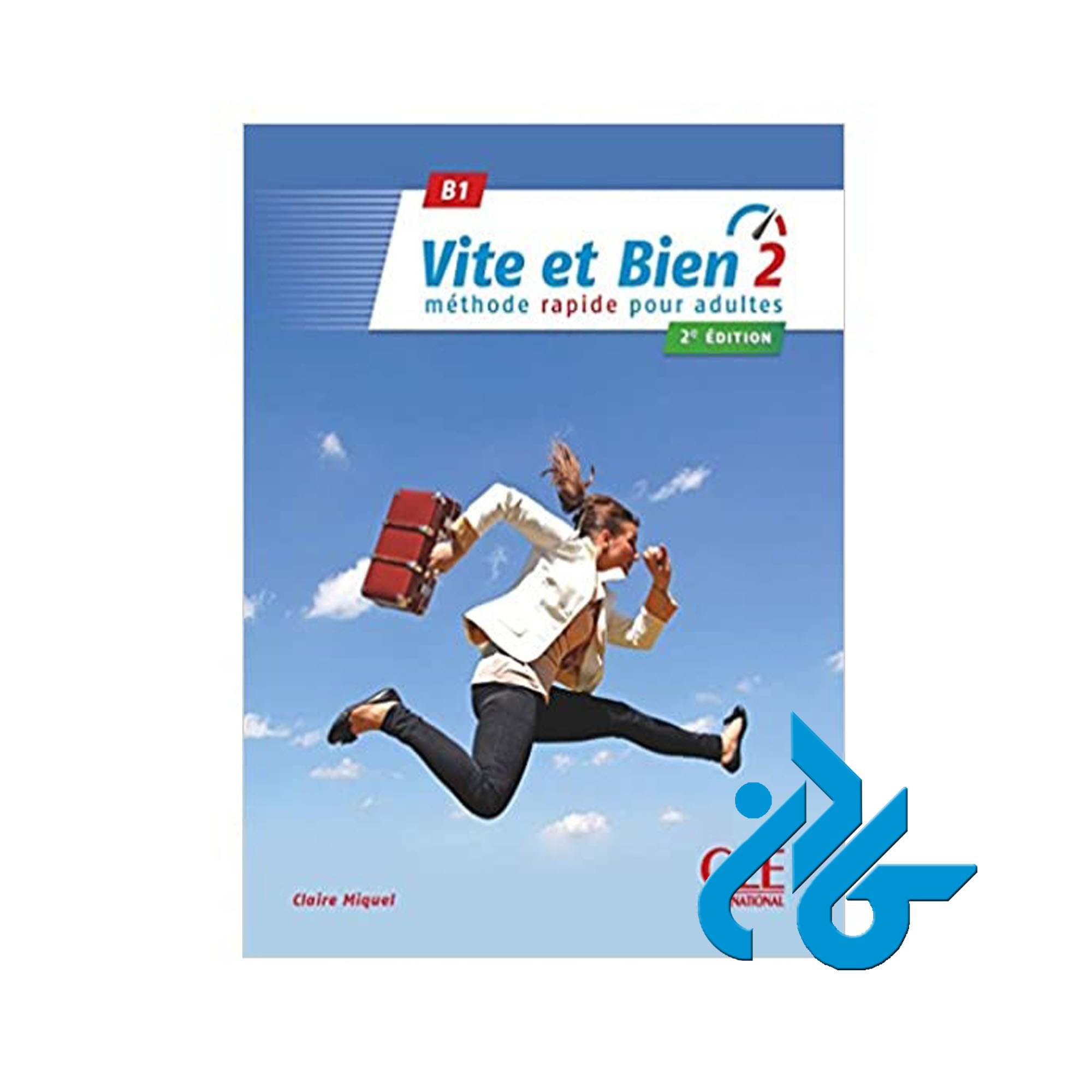 Vite et bien 2 خرید از فروشگاه کتاب کادن تا 50% تخفیف خرید کتاب فرانسوی