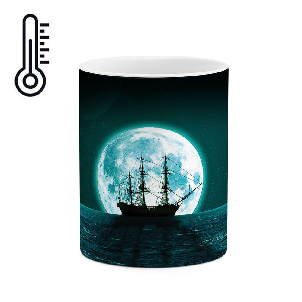 ماگ حرارتی طرح کشتی مدل mgp00285