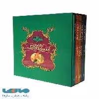 ماجراهای اسپایدرویک (مجموعه 5 جلدی) نشر افق