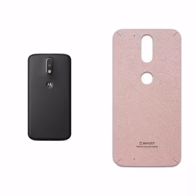 برچسب پوششی ماهوت مدل Rose Gold Leather مناسب برای گوشی موبایل موتورولا Moto G4