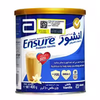 پودر انشور
