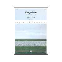 کتاب چراعکاسی هنری اثر لوسی سوتر انتشارات پرگار