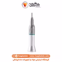 هندپیس جراحی دنتونیک COXO