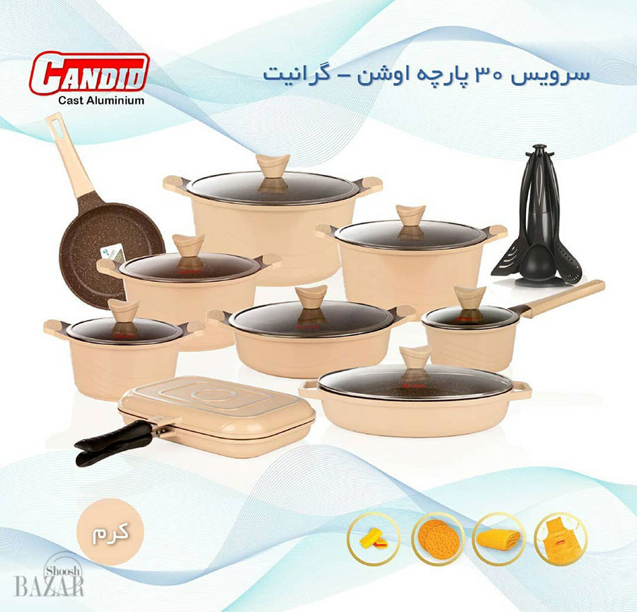 سرویس قابلمه 30 پارچه کاندید مدل اوشن رنگ کرم