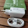 شارژر دیواری شیائومی مدل POCOX3PRO33 به همراه کابل تبدیل USB-C