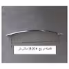 دستگیره کابینت مدل KAM192 بسته 3 عددی