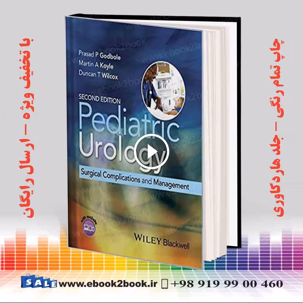 Pediatric Urology 2nd Edition