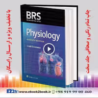 BRS Physiology (Board Review Series) Seventh Edition