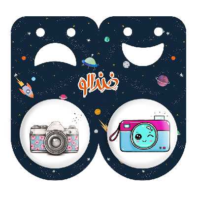 پیکسل خندالو مدل دوربین کد 17071700 مجموعه 2 عددی